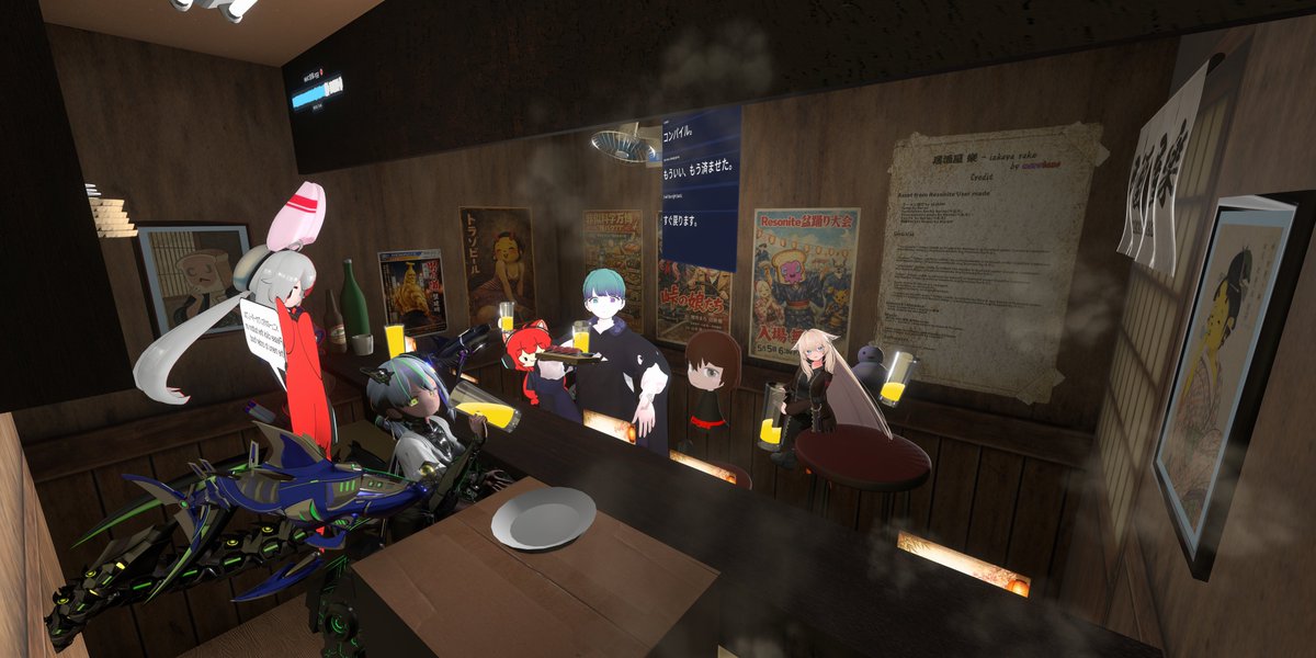 Tanossy(タノシー) tweet media