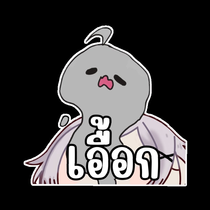 PoomTwenty🦊V-SURA tweet media