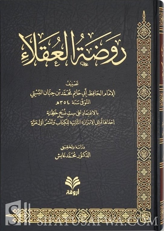 مبروك مسيبلي tweet media