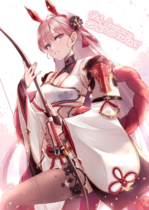 おはようございます!(/・ω・)/ グラブル、12周年おめでとうございます! ってことで、今年の干支のサンチラ 縁結びチケ…誰と交換しようかなぁ… #グラブル