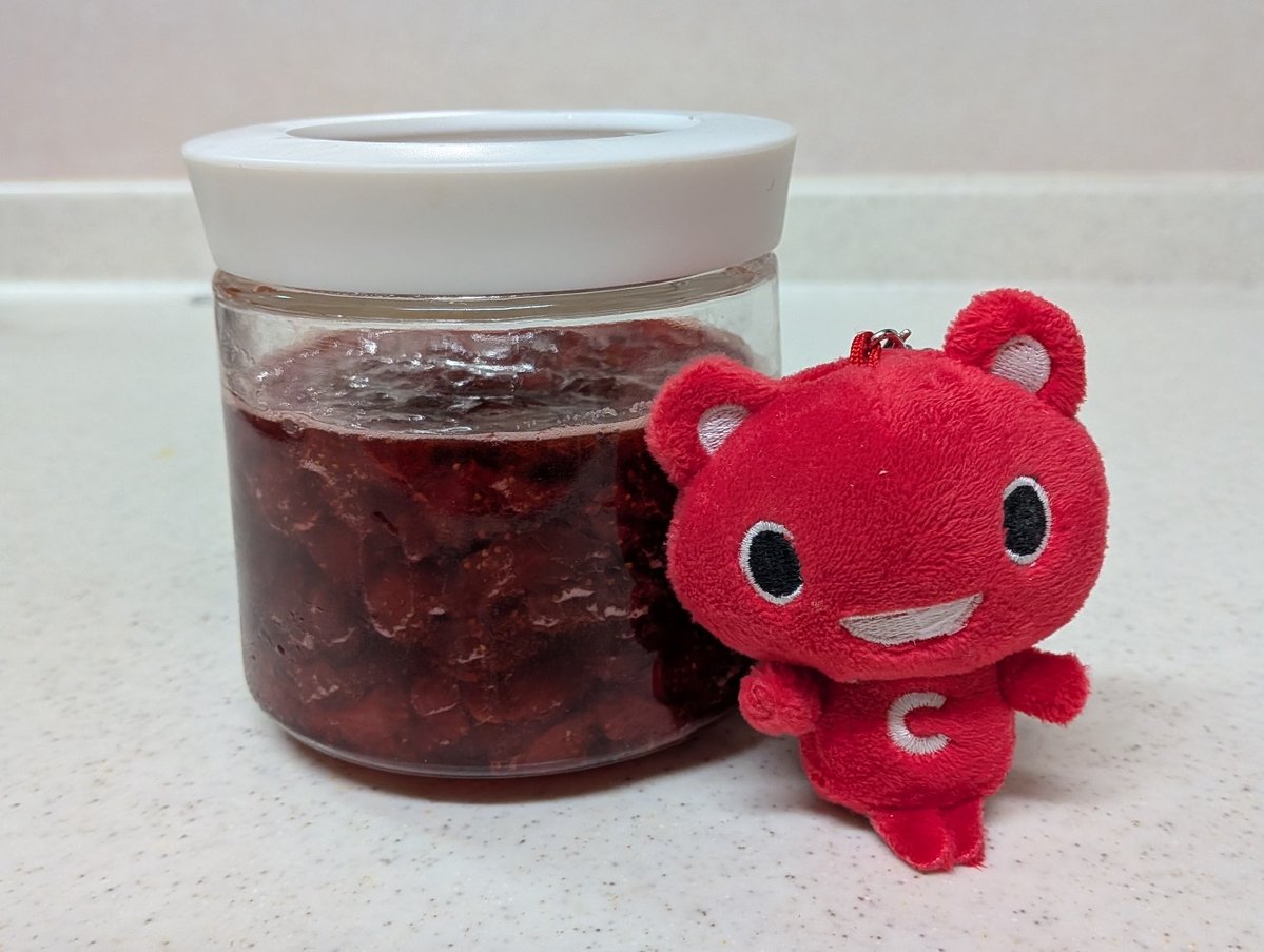 3月10日は #砂糖の日 だそうですね
何かと理由をつけて甘いものを食しているスタッフは今日も理由が見つかってうれしいです😆

先日いちごジャムをつくったのですが　我が家ではいちご🍓の重さの半分の量の砂糖を加えます
計る時は大量の砂糖に心がざわつきますが