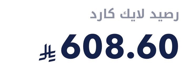 lllllolla's tweet photo. غنايم حلب اليوم من ظهوركم يا هطوف😂 https://t.co/OvONt7gvNn