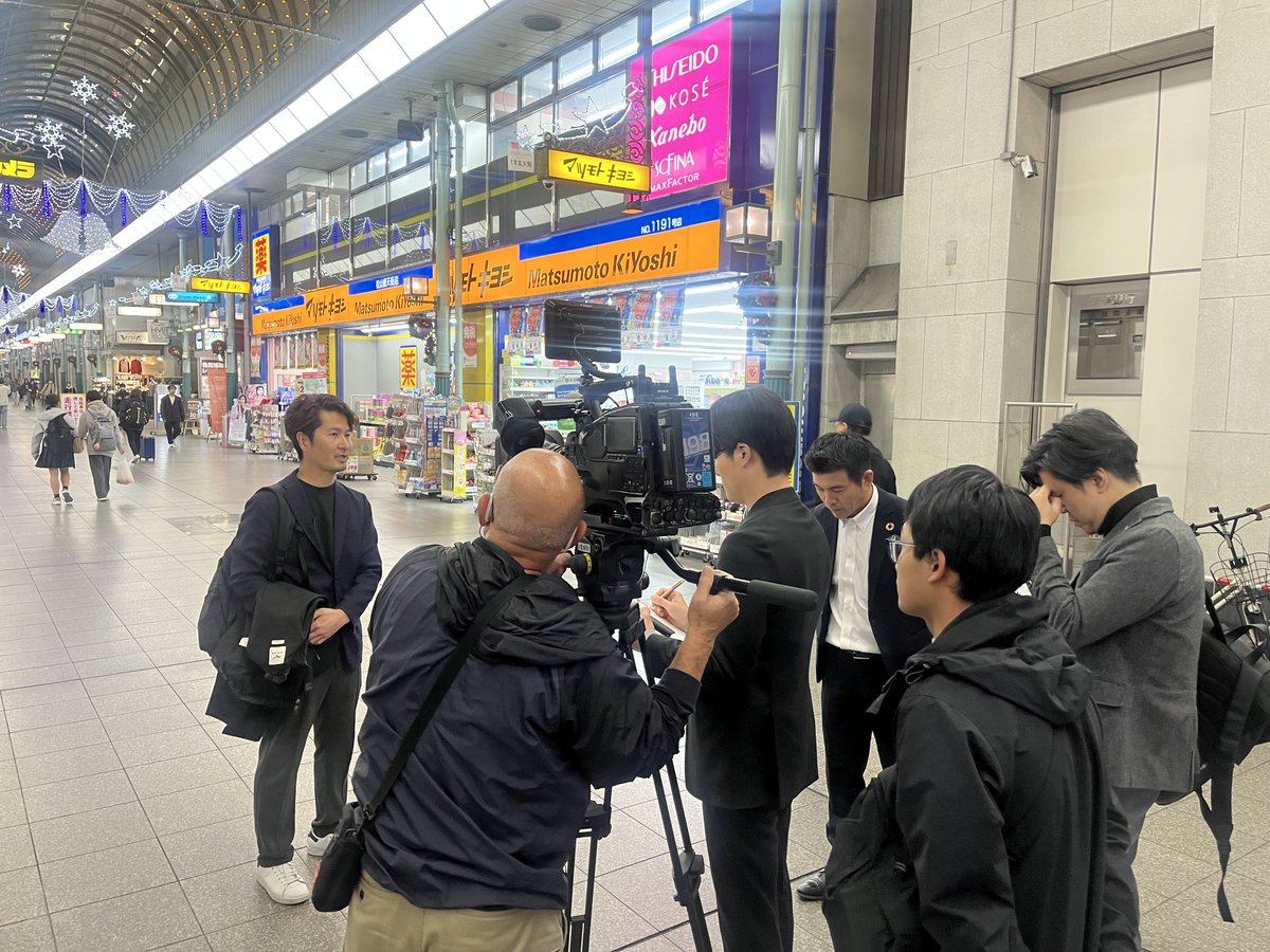 いよぎんホールディングス AX戦略室 tweet media