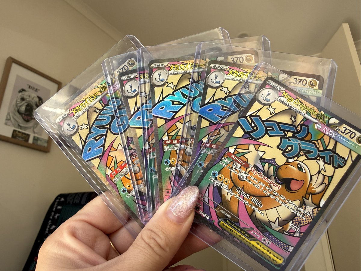 SWANNY 🔺 tweet media