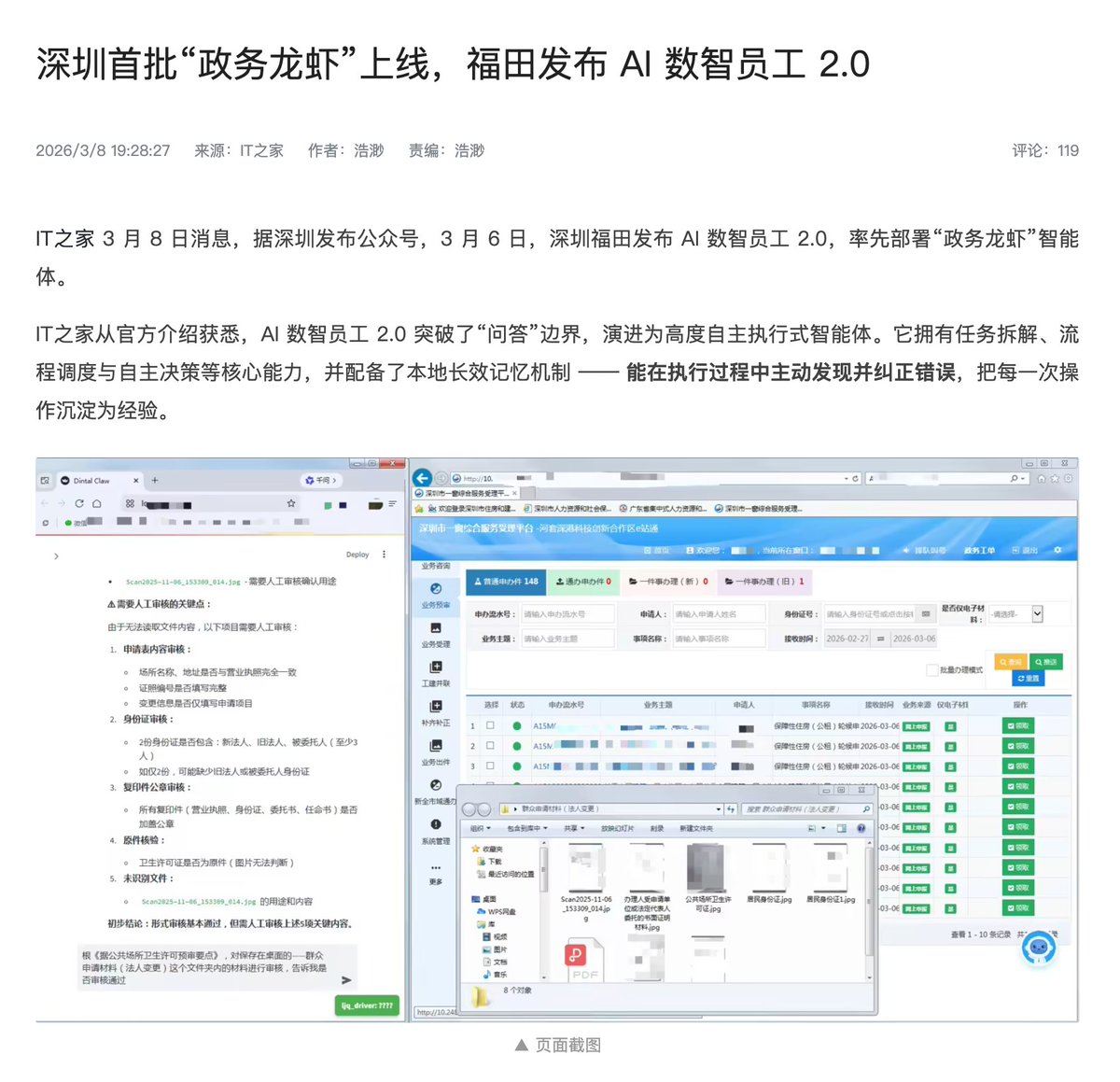 𝐋𝐚𝐮𝐫𝐞𝐧𝐜𝐞 tweet media