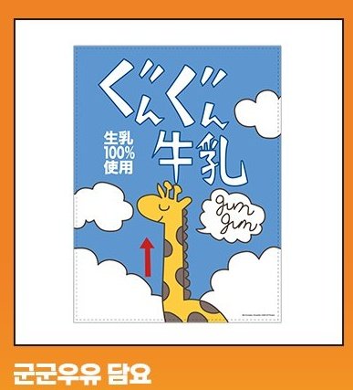 차차 tweet media