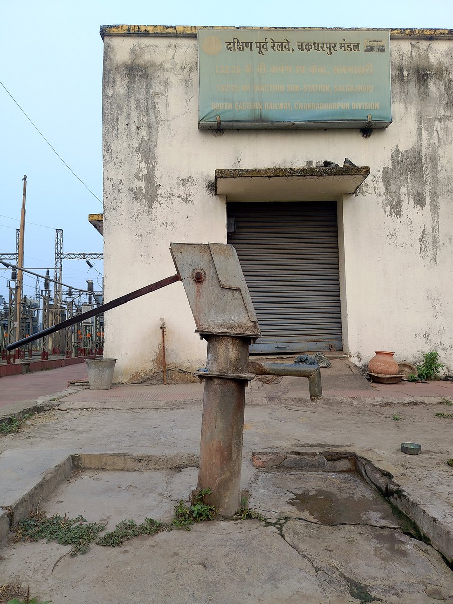 The tube well and Motor at the Salgajhari 132/25 KV Substation, under the jurisdiction of the CKP Division, has malfunctioned, causing significant inconvenience to the staff on duty. 
Sir I requested to kindly resolve this problem.
<a href="/DRMCKP/">DRM Chakradharpur</a> <a href="/adrmckp/">Anup Kumar Hemrom</a> <a href="/railcomplaint/">Indian Railway Complaints</a> <a href="/RailwaySeva/">RailwaySeva</a>