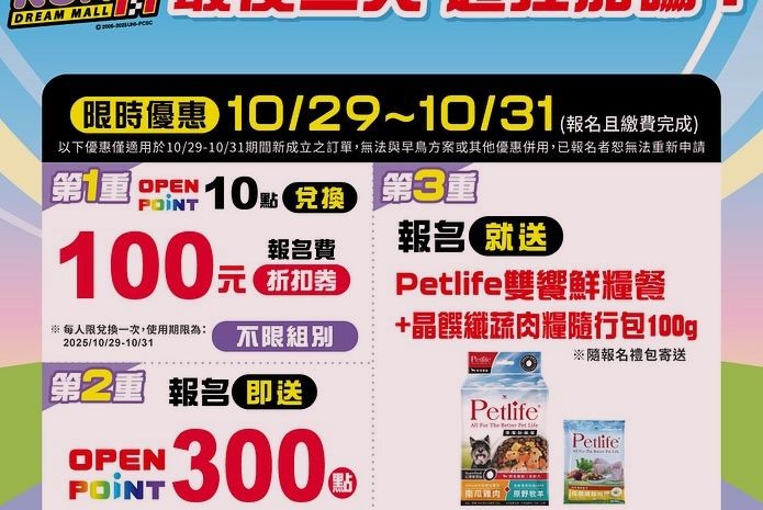 Dwight Butler tweet media