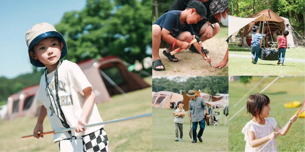 繊研新聞こども市場取材班 tweet media