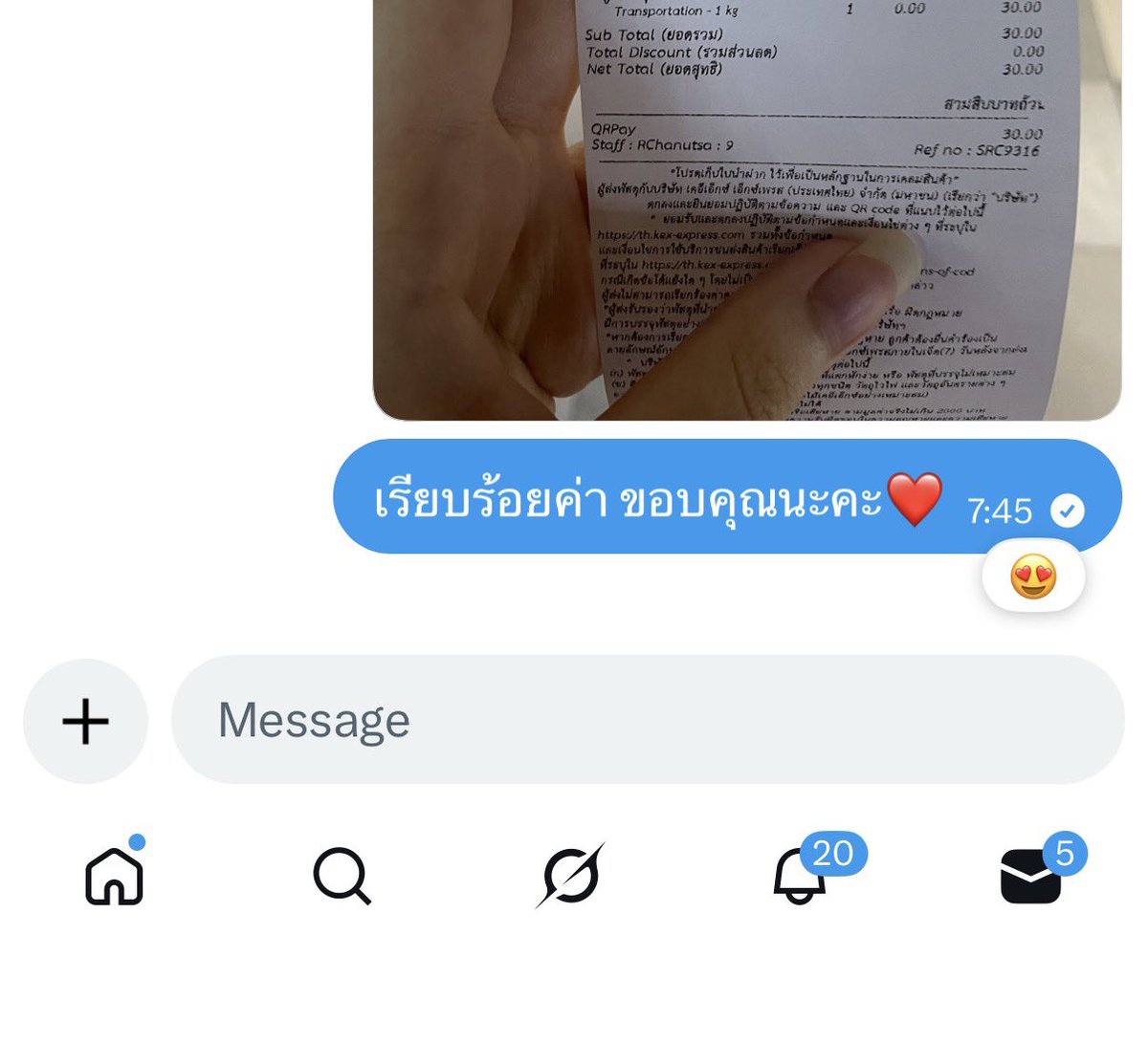 Bookbyme1's tweet photo. ส่งของตลอดค่า❤️ https://t.co/yzmMVORTfI