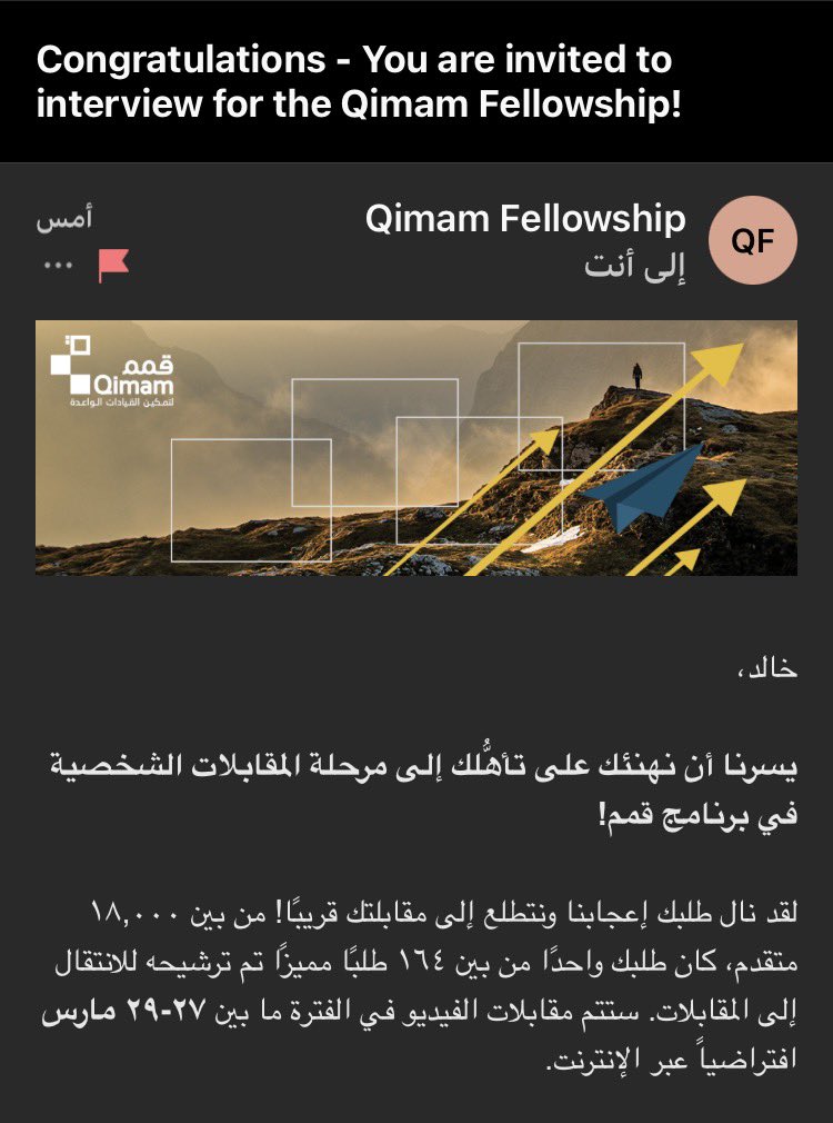 Khaled Almasoudi tweet media