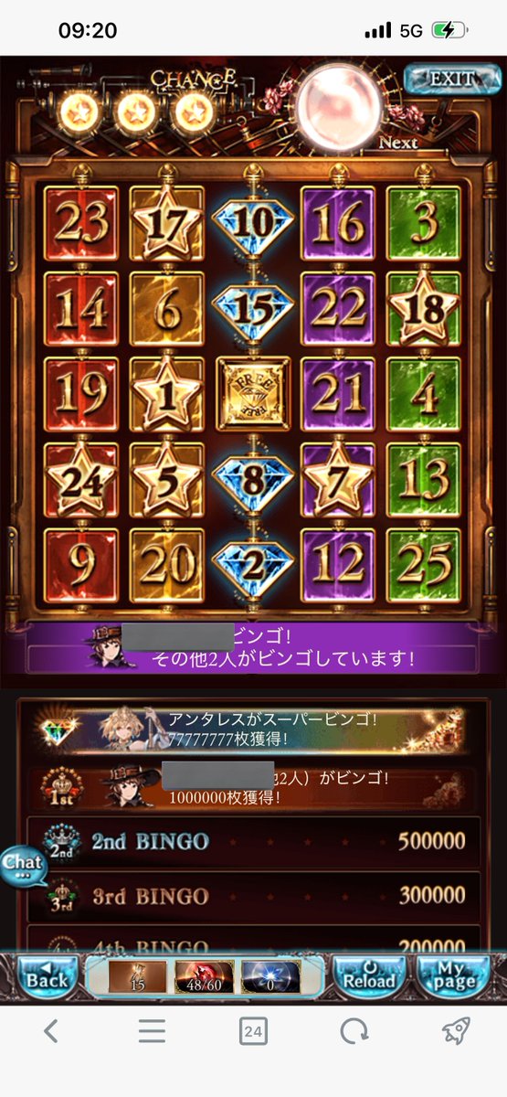 貳夢ErM tweet media