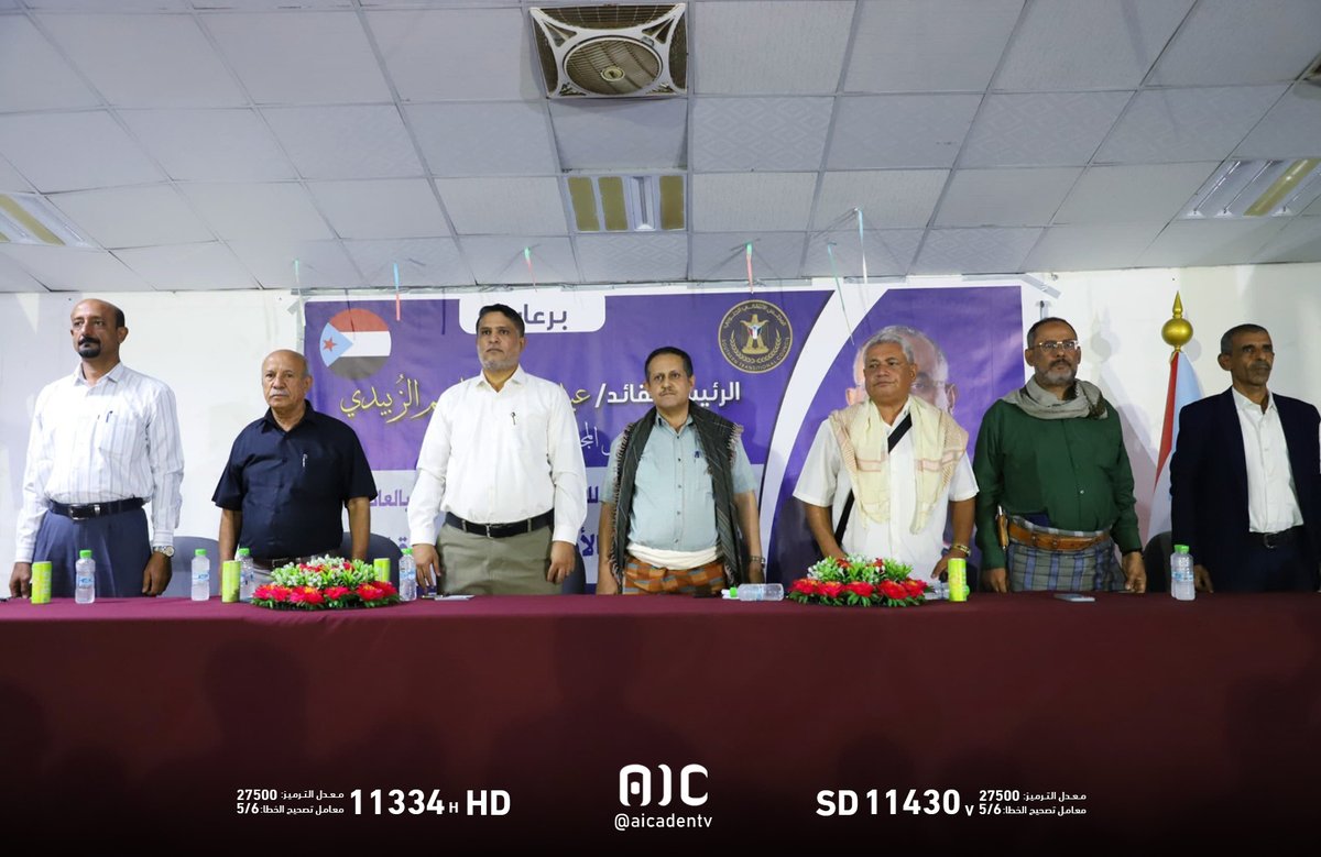 Divergence VC tweet media