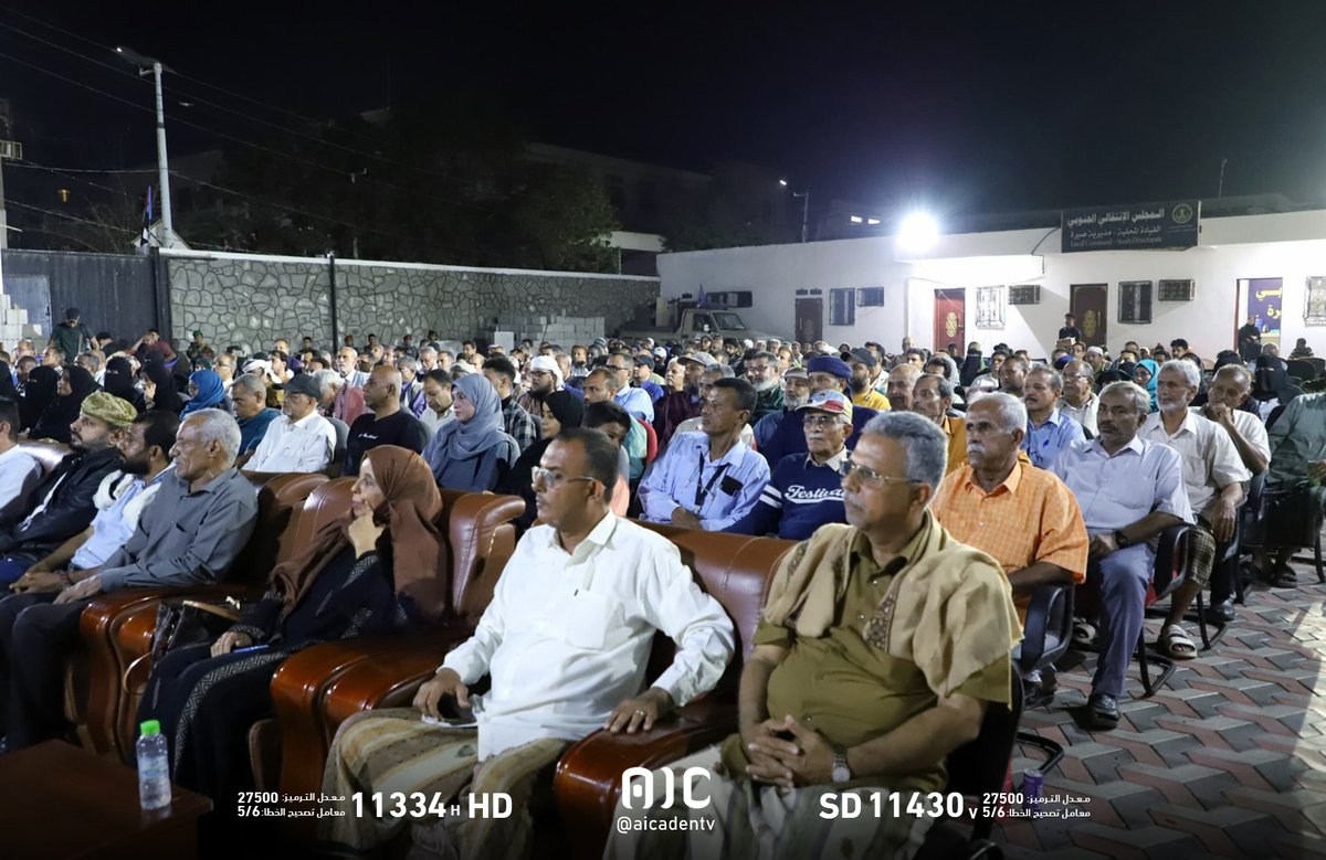 Divergence VC tweet media