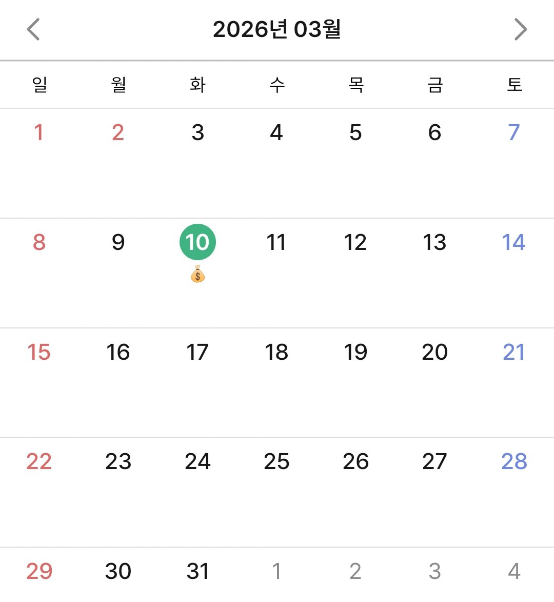 วันนี้วันจ่ายเงินเดือนพี่ทหาร ขอให้เป็นอีกวันที่ดีนะ 🌼💛

#YUGYEOM #유겸 #ยูคยอม <a href="/yugyeom/">김유겸</a> ♡.♡