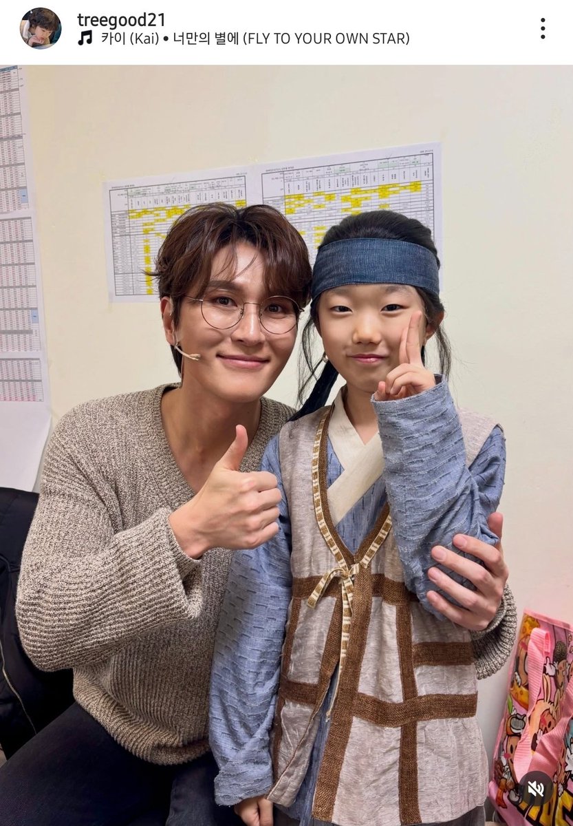 박은태 아카이브 tweet media