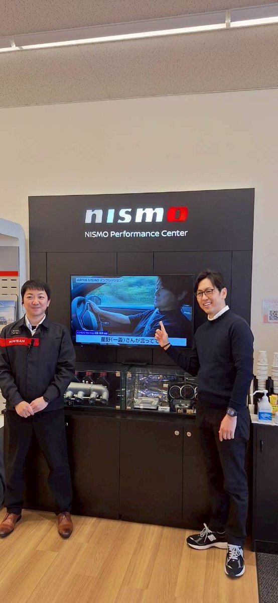 Central20 tweet media