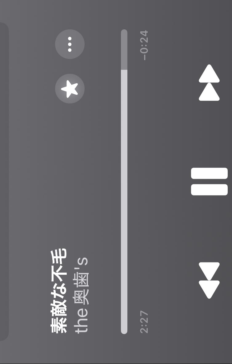 なん tweet media