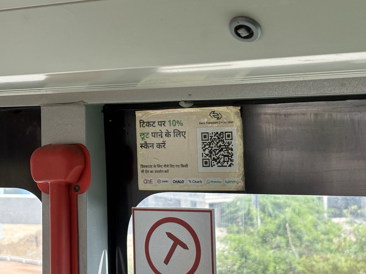 Bhaumik Gowande tweet media