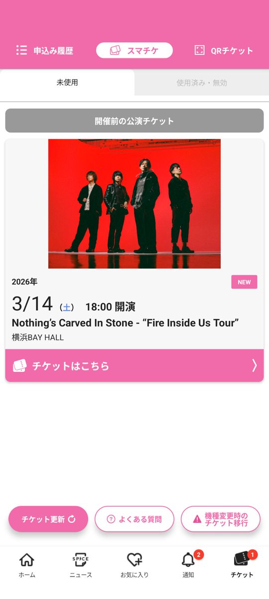 ともや tweet media