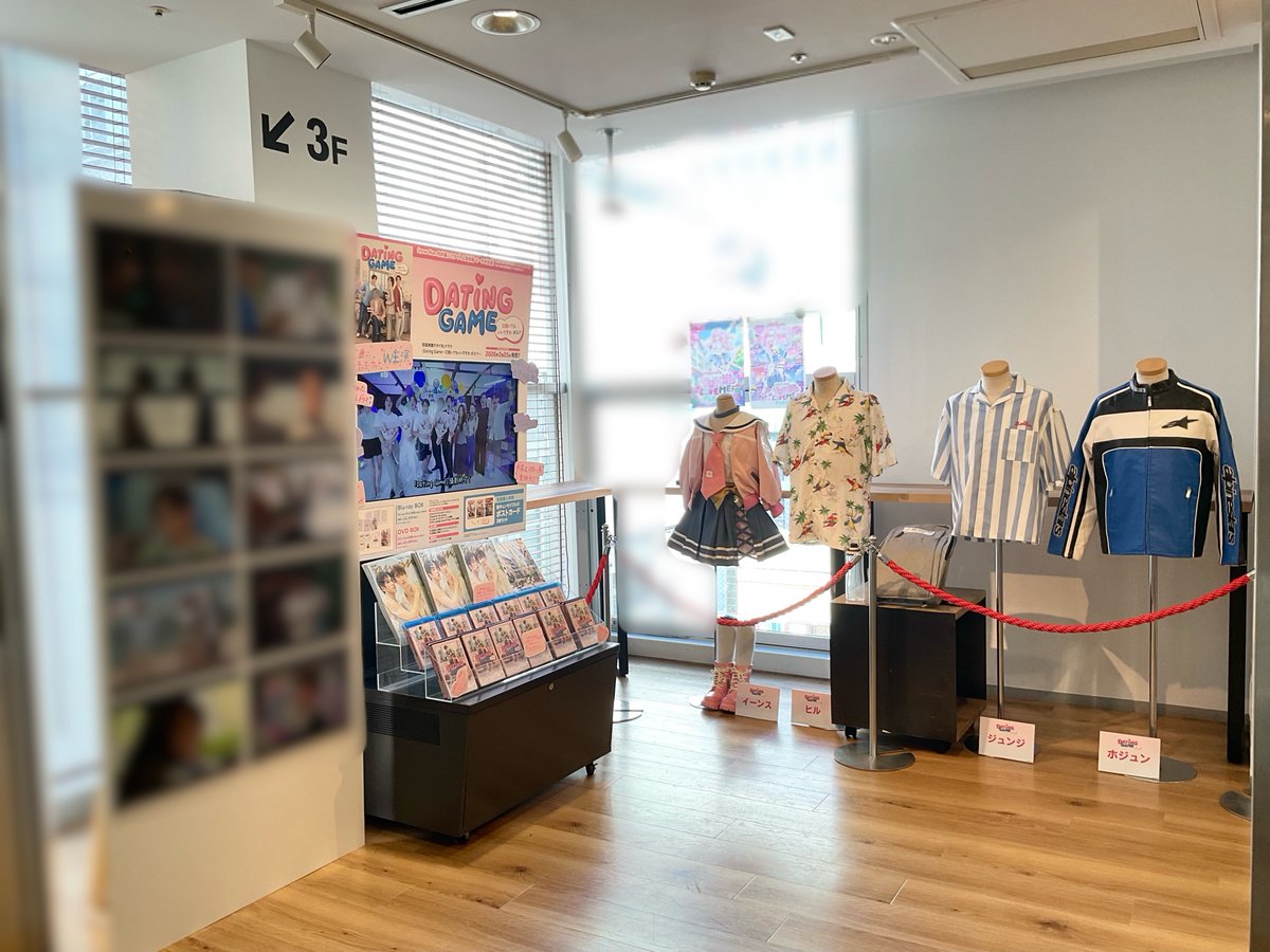 TSUTAYA EBISUBASHI (OSAKA) tweet media