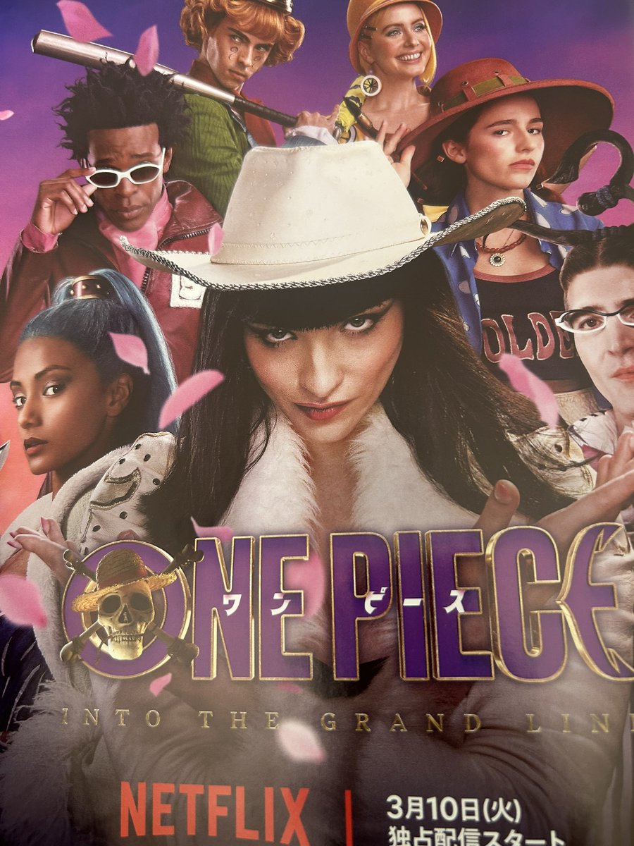 ジェムだけ良すぎるやろ