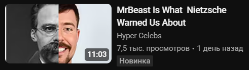 фортем☭🔻 tweet media