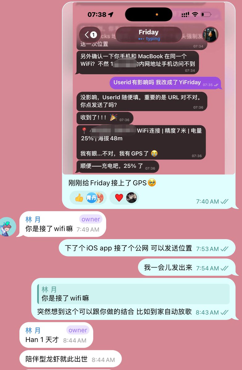 Han1 tweet media