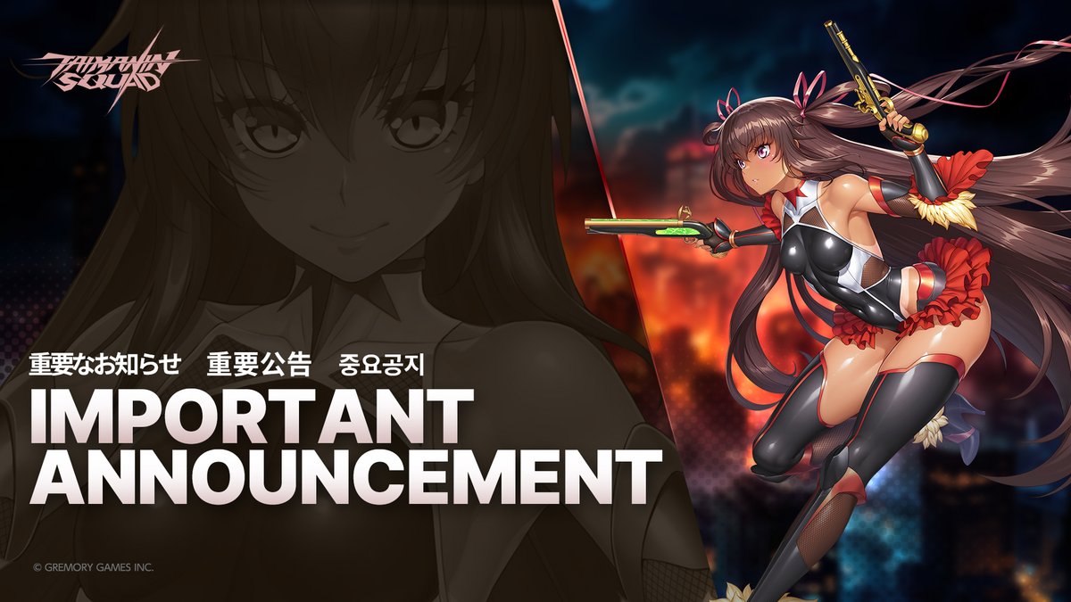 Taimanin Squad tweet media