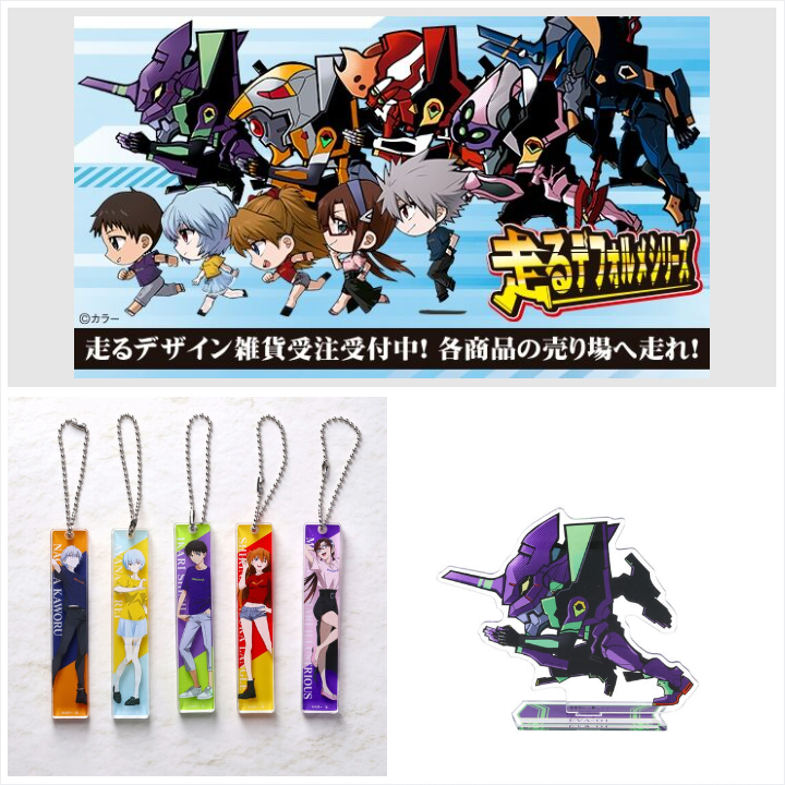 📢ご注文受付中 ＼ 「【EVANGELION:30+；】30th ANNIVERSARY OF