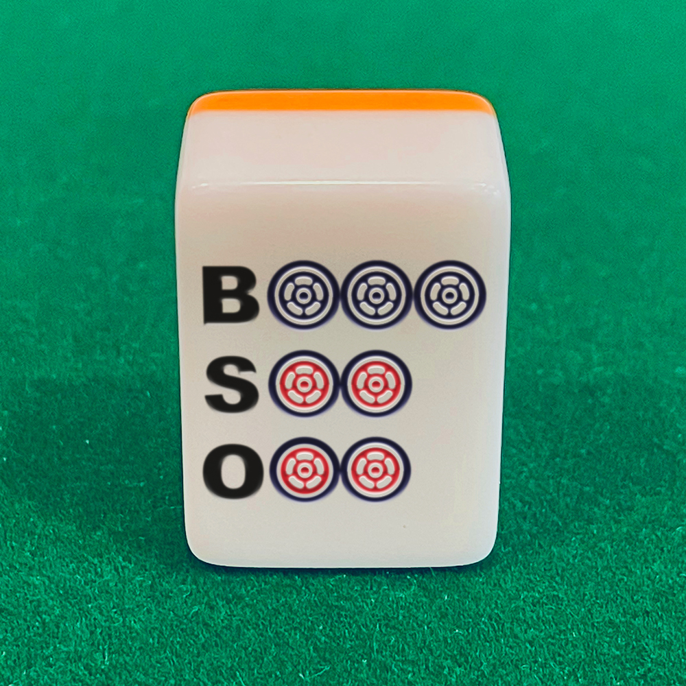 【公式】株式会社アルバン|全自動麻雀卓の販売 tweet media