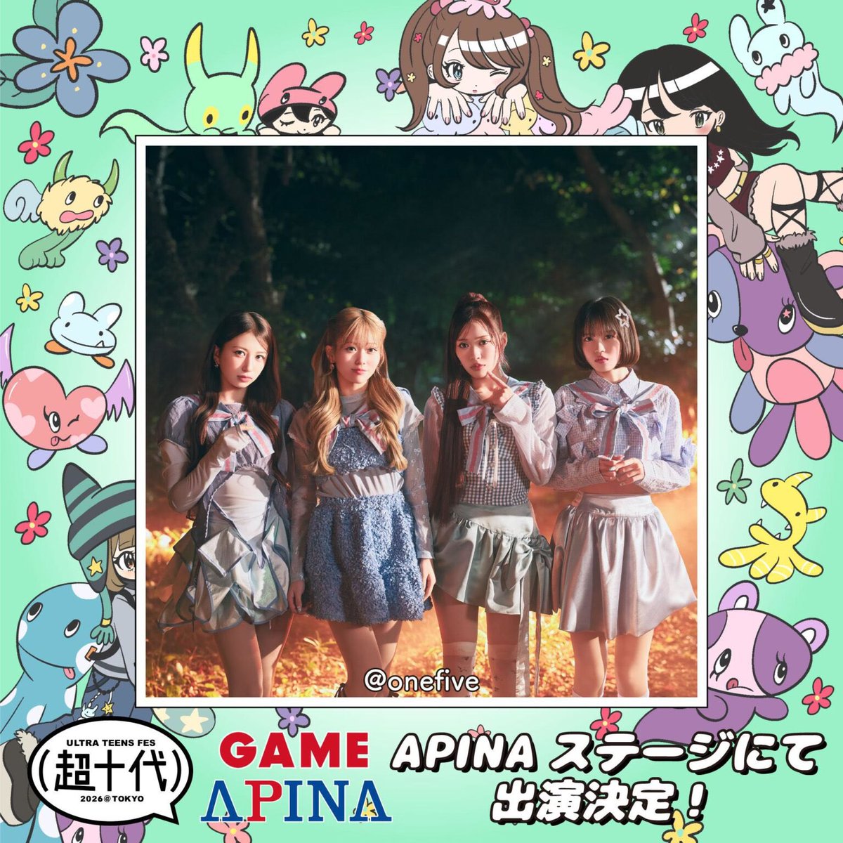 apina_yaz_gc's tweet image. ＼本日から／
アピナ全店舗で@onefiveのアピナ限定店内ムービーが順次放映スタート！ 
4/30(木)までの限定となるのでぜひアピナでチェックしてください🫶

3/31(火)に開催される「ドコモ超十代2026」 でのアピナコラボステージも注目👀
kyowa-corp.co.jp/am/news/p4722/

@onefive_music 
#アピナ
#onefive