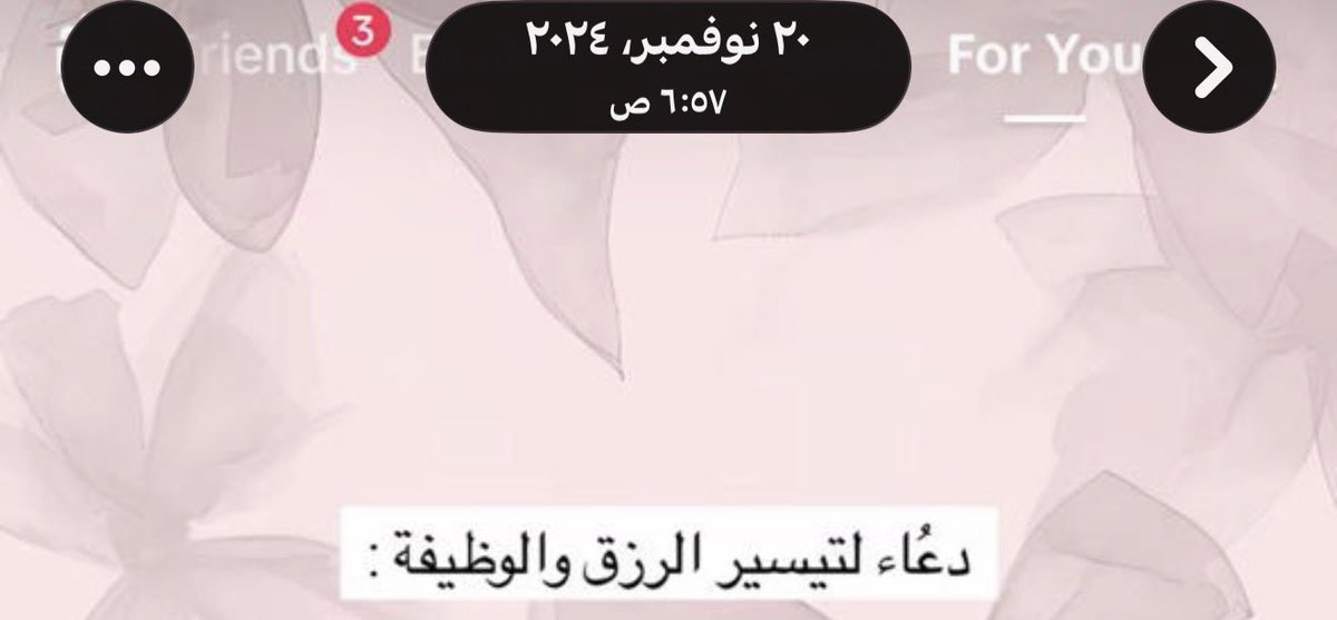 وعد tweet media