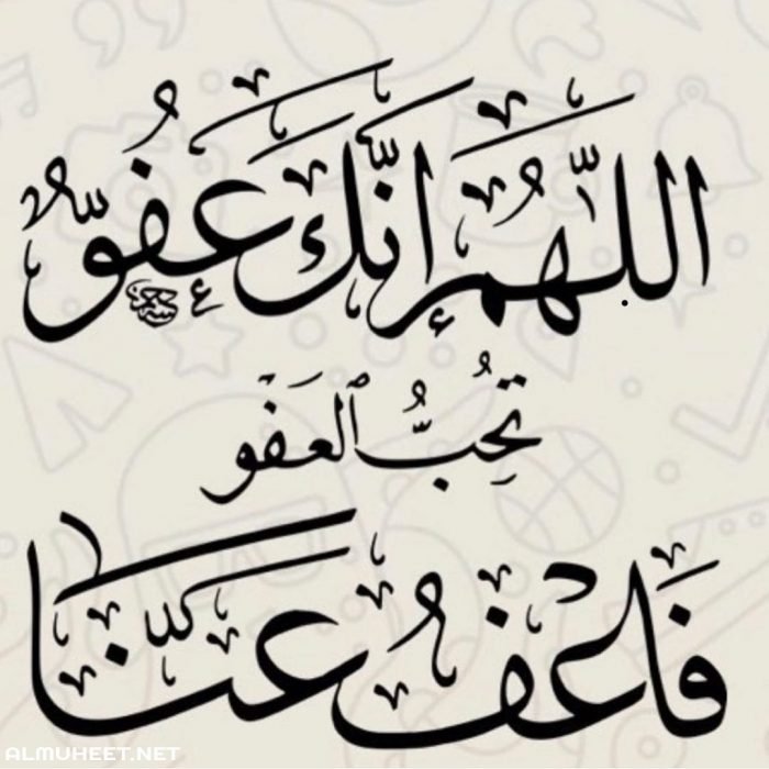 Abdullah Mohammed tweet media