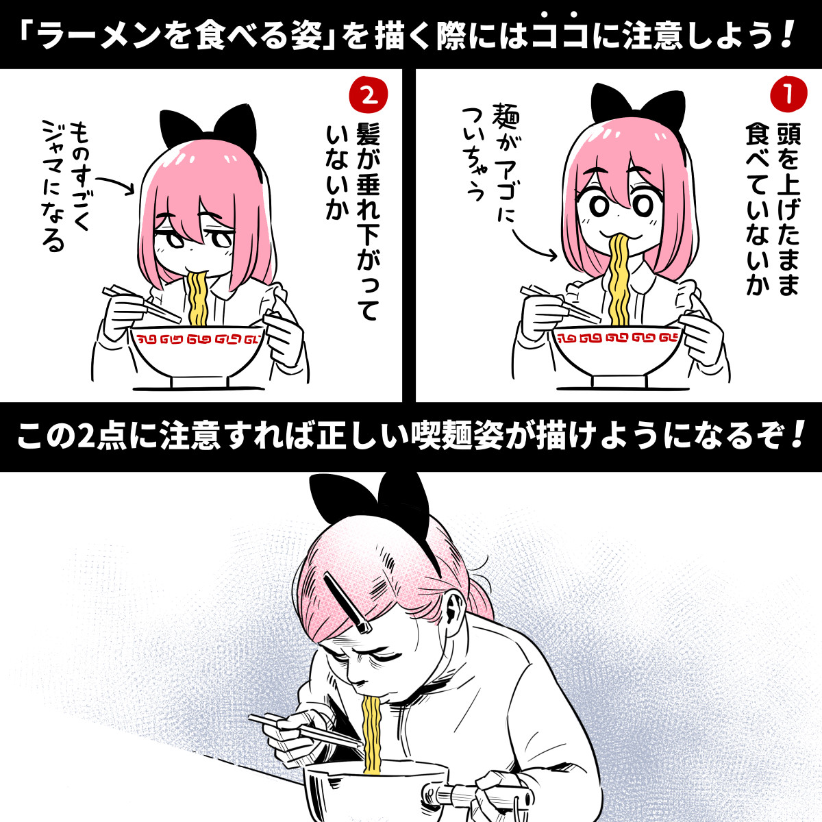 白井慶太【マンガ】 tweet media