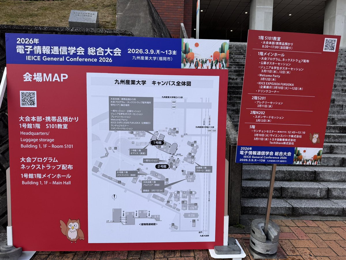 しもかわとしひこ tweet media