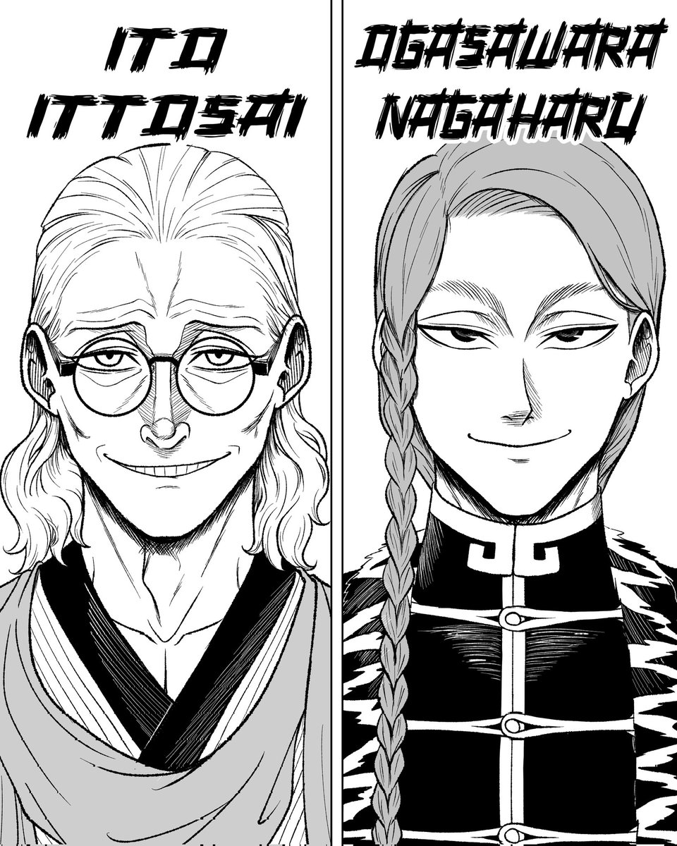 hide_fire_11's tweet photo. Octava ronda del Tenkaichi: Ito Ittosai vs Nagaharu Ogasawara
Bueno todos sabiamos que este combate iba a ser un Yagyu vs Williams 2.0 xd
El temazo que se hizo @Bynmc_skill es arte puro, escuchenlo.

#テンカイチ #tenkaichi #テンカイチアニメ化 #manga #mangaart #DigitalArtist https://t.co/bpbw1YVqbL