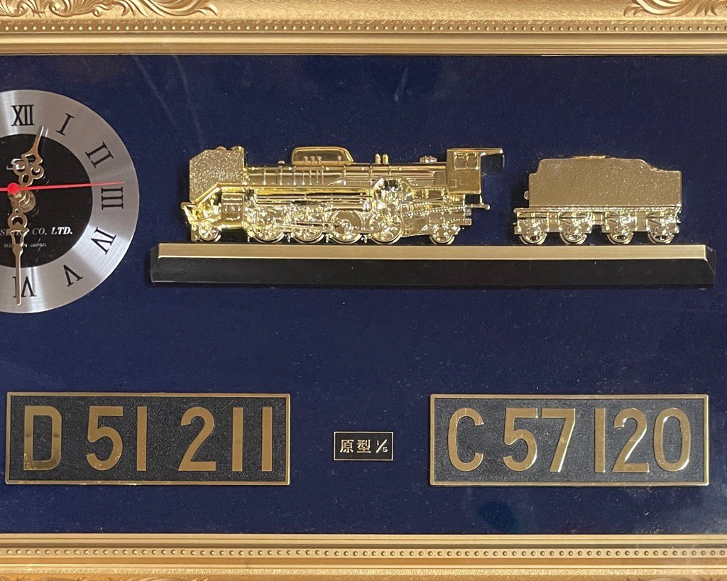 D51 123 蒸気機関車 パネル額装 昭和レトロ 【公式通販】