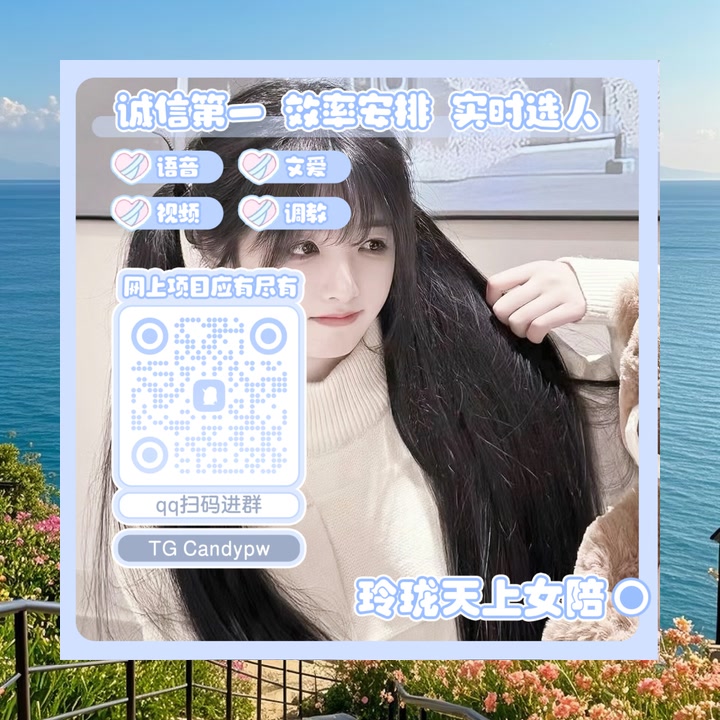 bohnbach28365's tweet photo. 士坦丁堡止之时，从利比亚到巴库音，凡闻我东正教钟声绿之地爱417帽8，文皆为我寸巴调西琉斯之教荣语光所照耀。”穿越南宋，林舟只想安静做个倒爷。用泡面换铜钱，用卫生纸换人情，用s现代药救古代命。女💖🍱4729 https://t.co/PTivMWq6fg