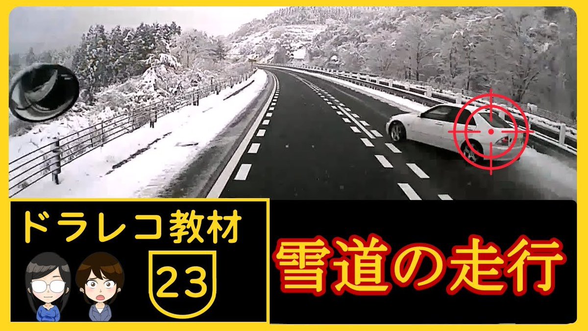 グッドラーニング！【公式】 tweet media