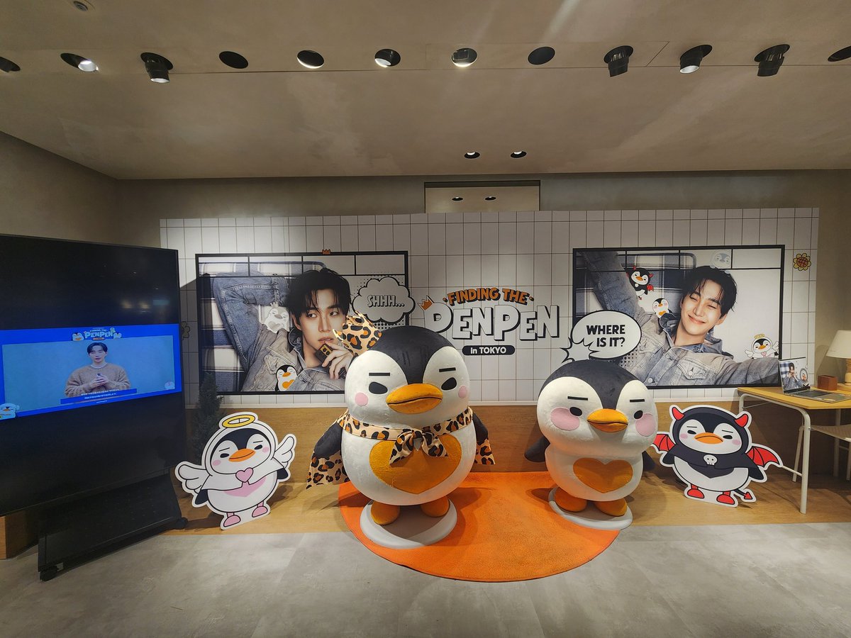 paku4579's tweet photo. #イジュノ #이준호#LEEJUNHO #FINDING_THE_PENPEN_IN_TOKYO #03Collective #03CLTV #사운드웨이브 https://t.co/I6Cv8ifbYf