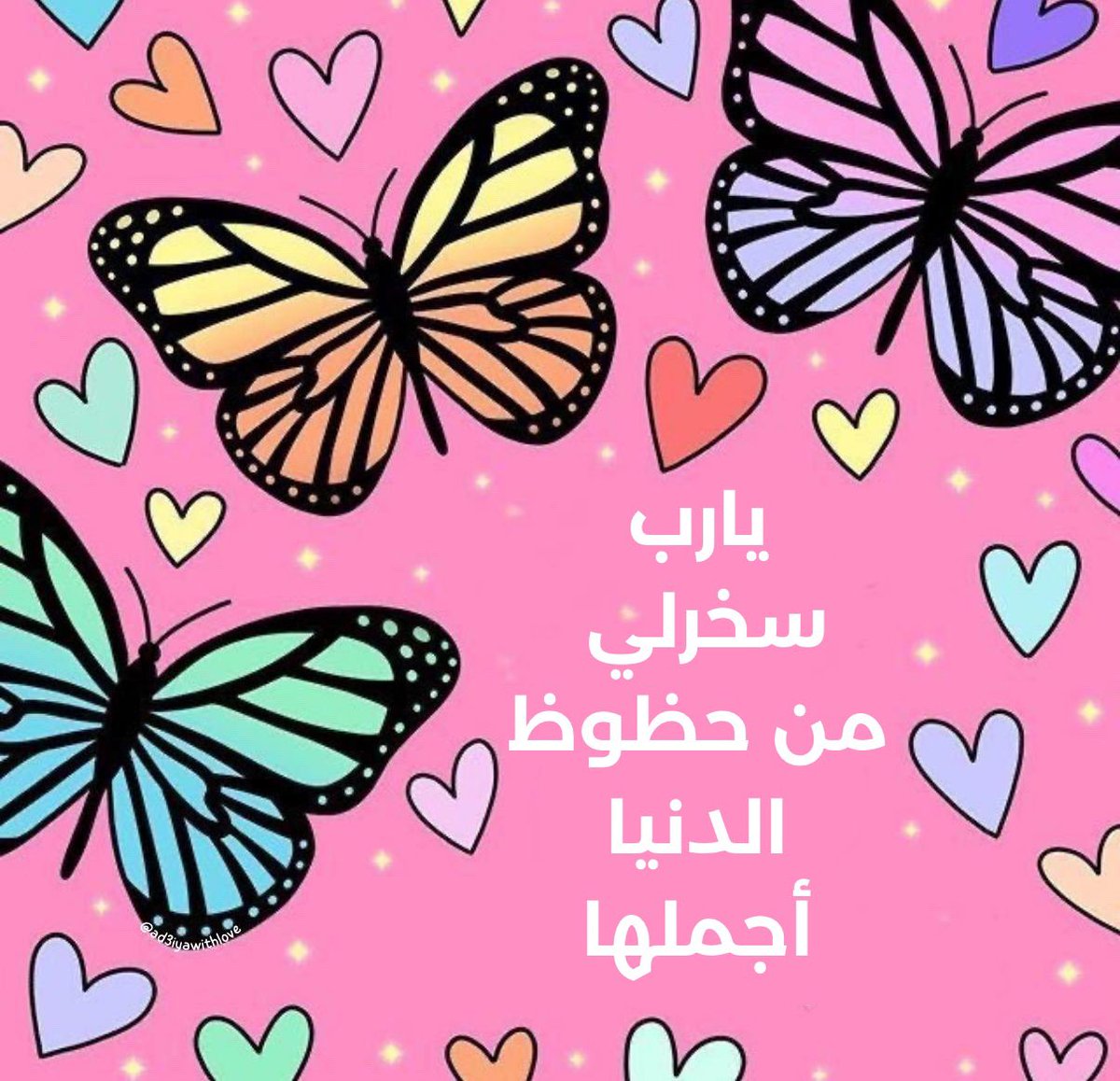 ad3yawithlove's tweet photo. https://t.co/Mqi9iLsZh9