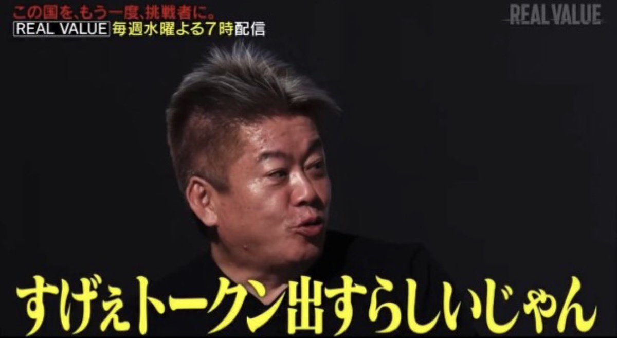 SEB™︎どくきのこ tweet media
