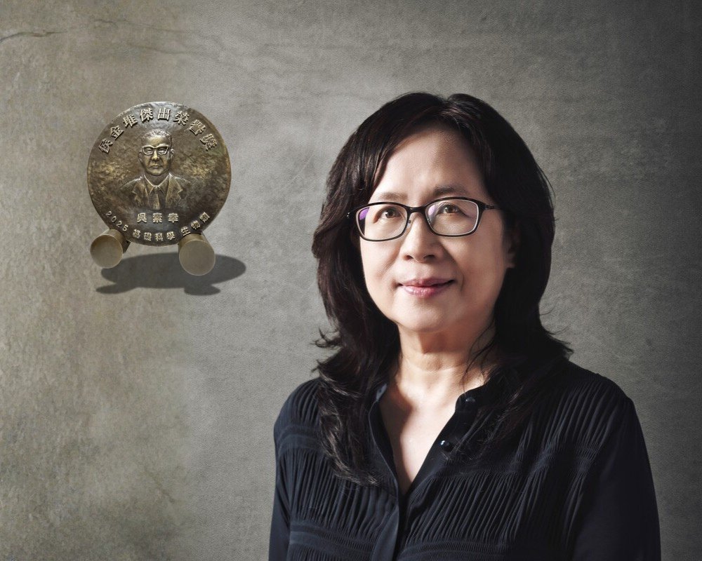IPMBSinica's tweet photo. Congratulations to Dr. Shu-Hsing Wu @Shu_IPMB on receiving the 2025 Ho Chin Tui Award (Basic Science – Biology) https://t.co/D9Kk2yMg2y