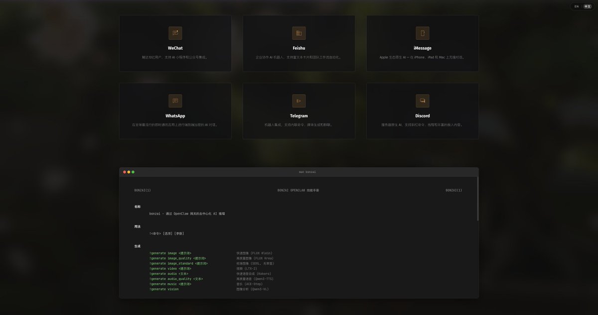 BonzAI DePIN tweet media