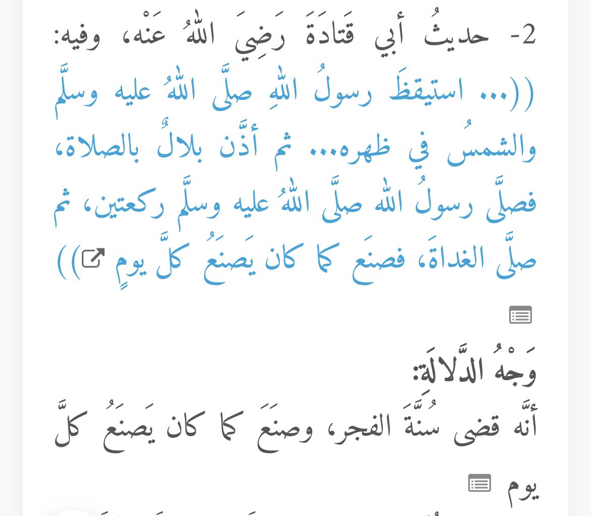 ziyad_pq tweet picture