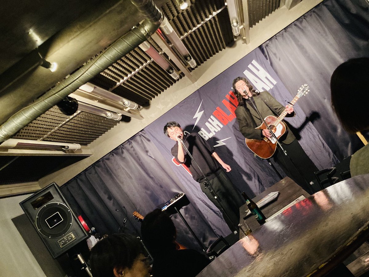日付け変わって昨日、東京 西早稲田ブラブラブラでのライブを ご覧下さった皆さん ありがとうございます✨

約3ヶ月ぶりの東京でのライブ、ツアーでブラッシュアップされたnewアルバムの弾き語りバージョンを表現できたかと思います🍎

共演の清水くん、柴田くん、boardwalkの皆さんも素敵でした😊✨
