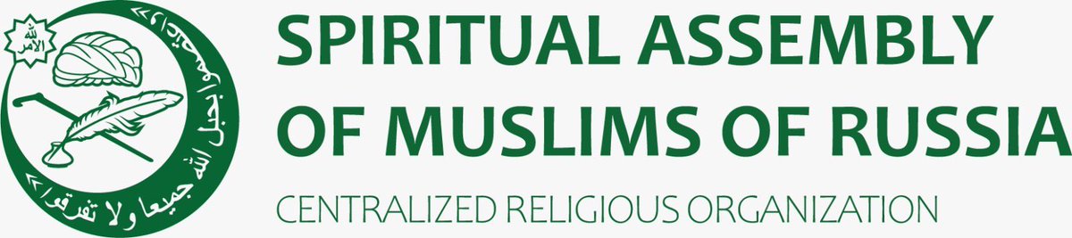 Russian Embassy, IDN tweet media