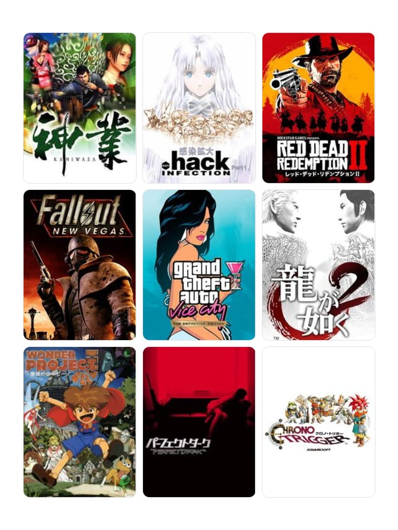 HughesHarold102's tweet photo. 私を構成する9つのゲーム
#My9Games #私を構成する9つのゲーム
https://t.co/MPnxNQ60u2
これでハロルドが出来上がります https://t.co/ym1BlTgxFc