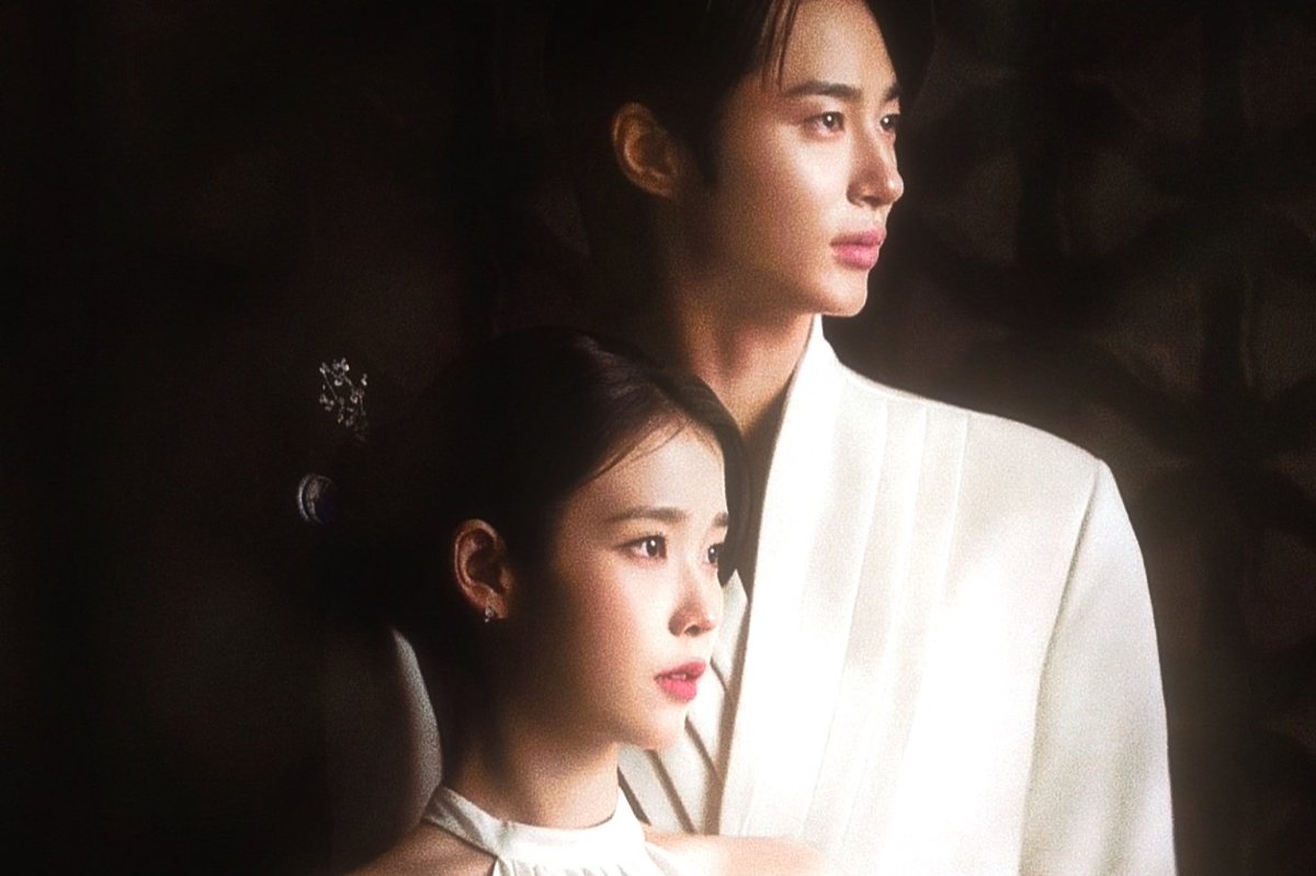 Poster of #PerfectCrown.